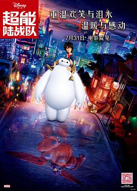 荒唐性剧场